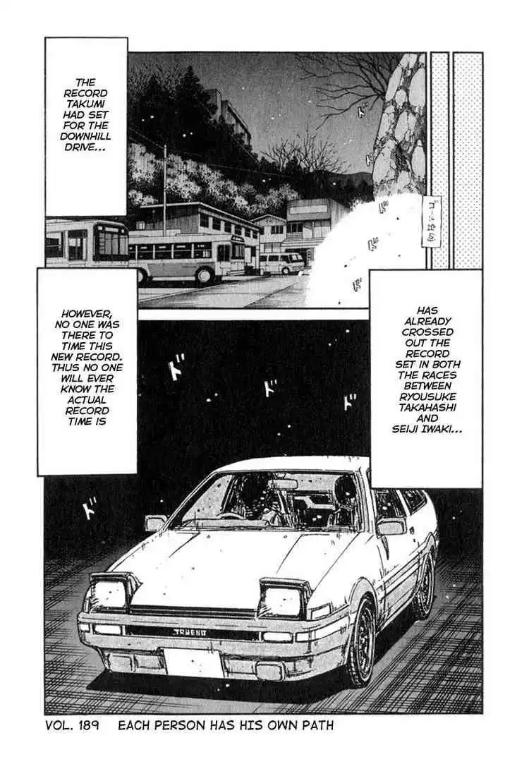 Initial D Chapter 189 16